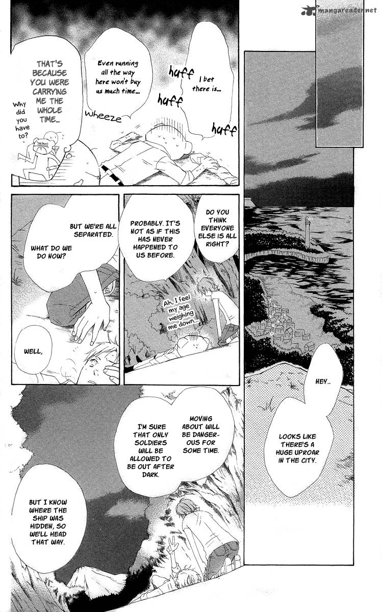 Kaizoku To Ningyo Chapter 5 Page 28