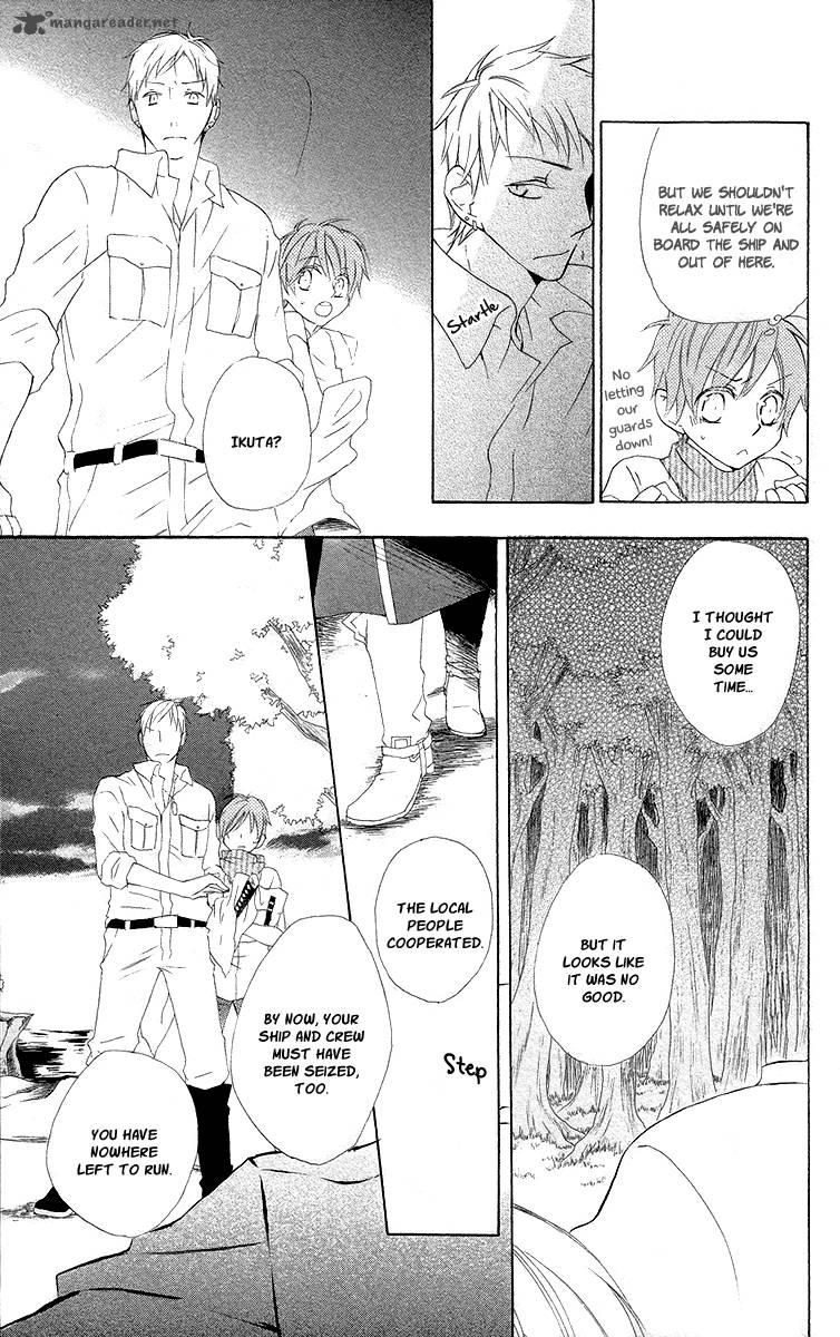 Kaizoku To Ningyo Chapter 5 Page 33