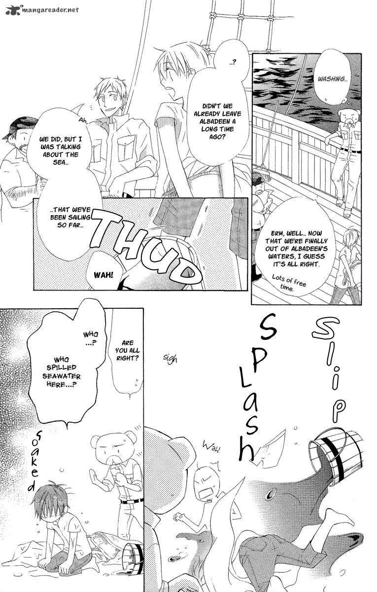 Kaizoku To Ningyo Chapter 5 Page 7
