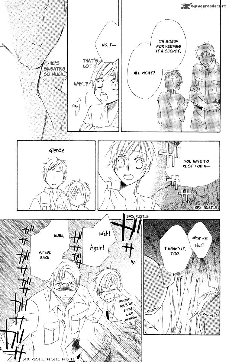 Kaizoku To Ningyo Chapter 6 Page 18