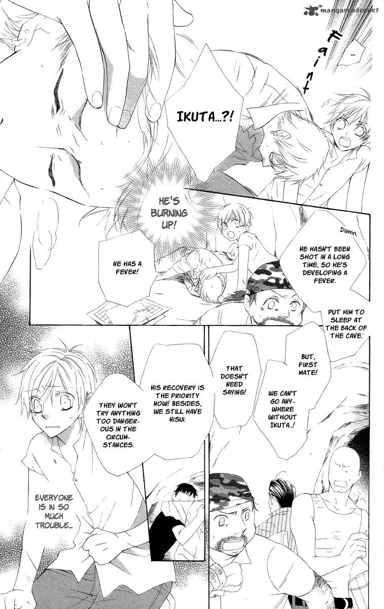 Kaizoku To Ningyo Chapter 6 Page 22