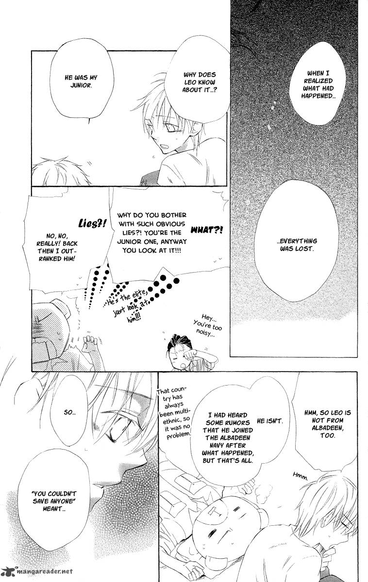 Kaizoku To Ningyo Chapter 6 Page 26