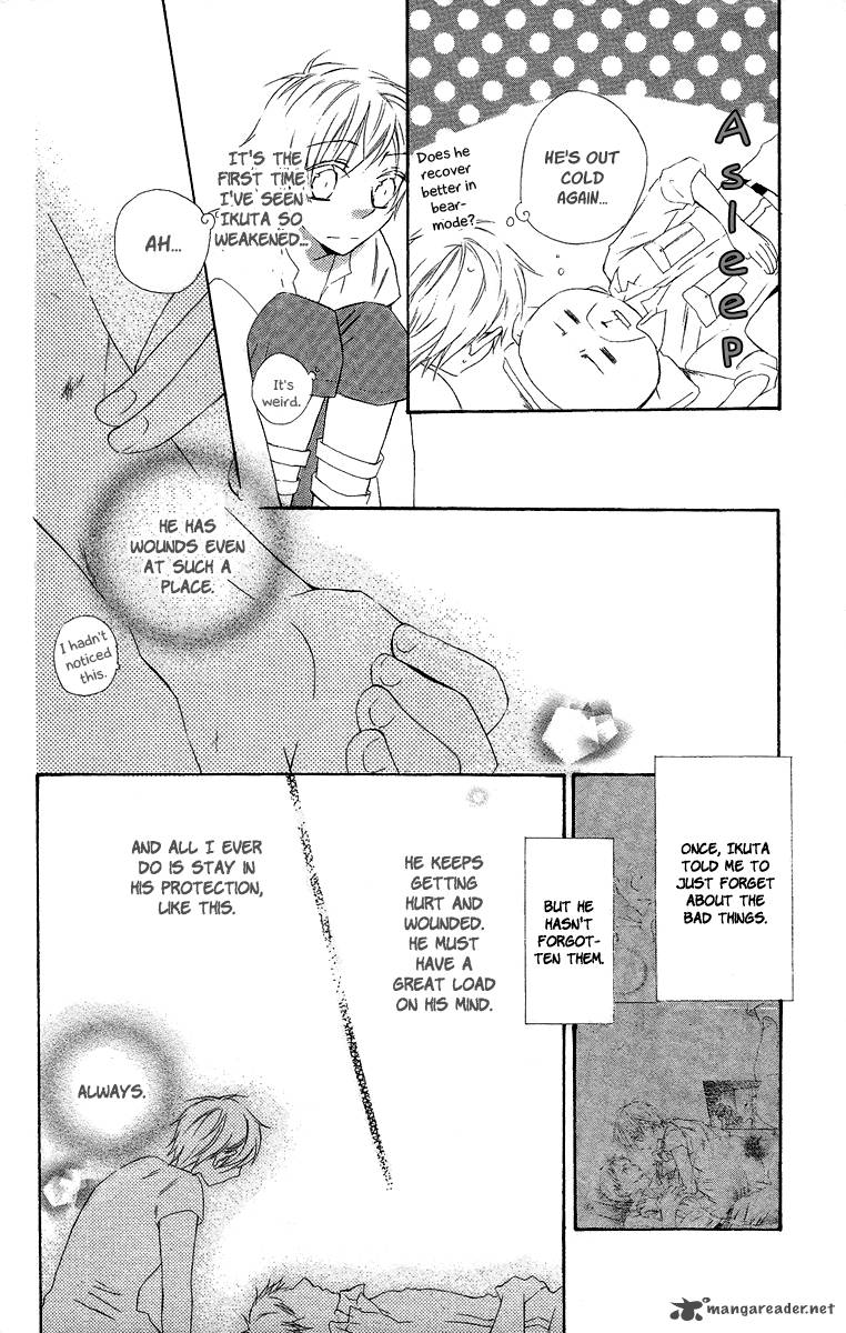 Kaizoku To Ningyo Chapter 6 Page 29