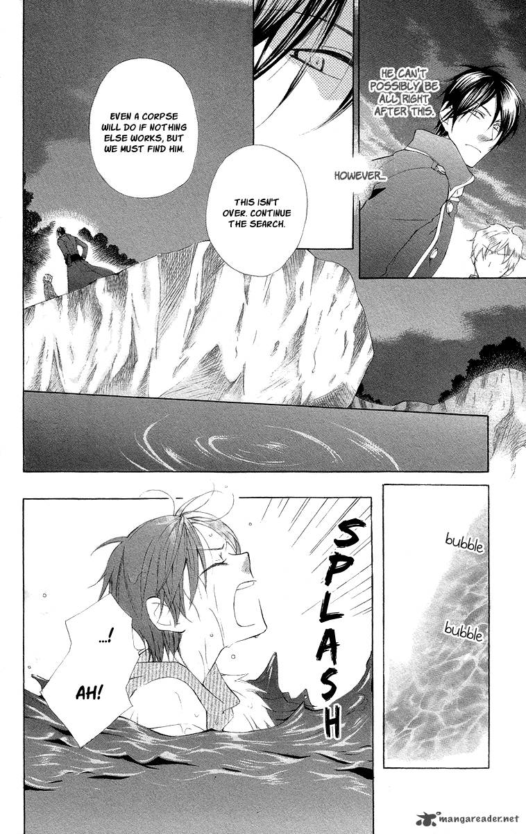 Kaizoku To Ningyo Chapter 6 Page 7