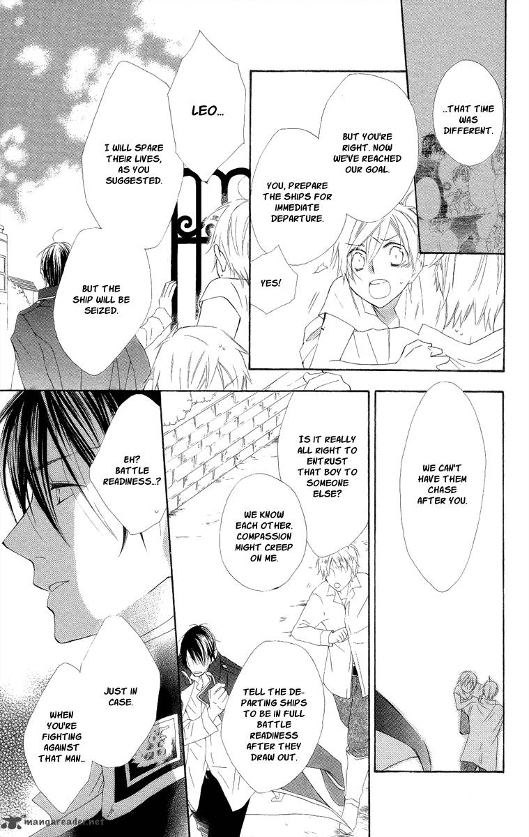 Kaizoku To Ningyo Chapter 7 Page 8