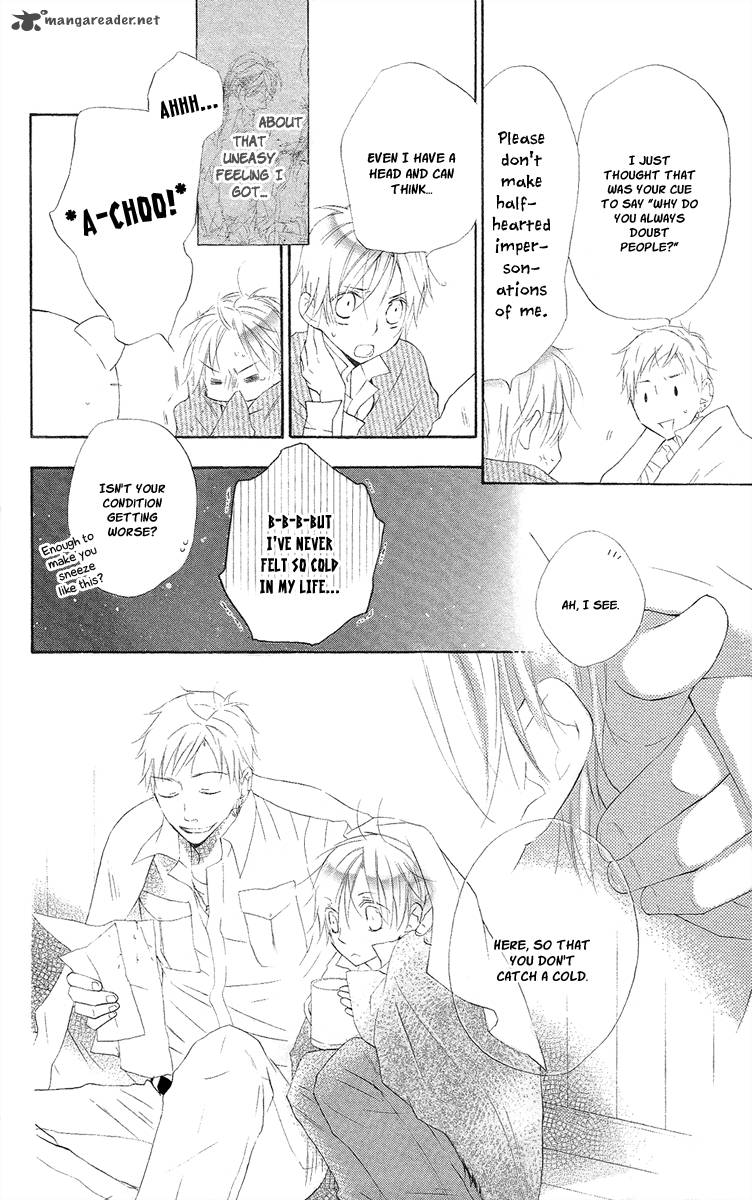 Kaizoku To Ningyo Chapter 8 Page 23