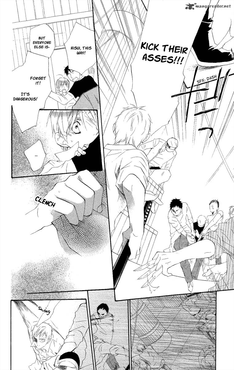 Kaizoku To Ningyo Chapter 8 Page 33