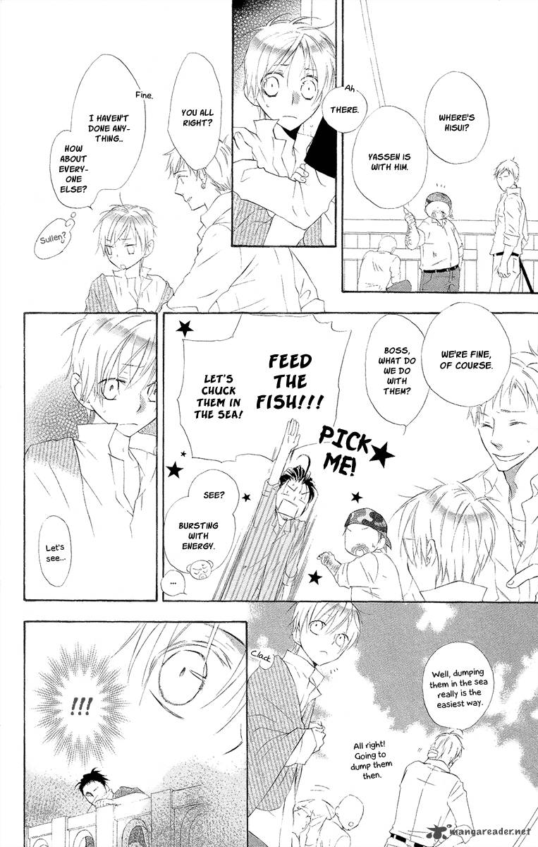 Kaizoku To Ningyo Chapter 8 Page 35
