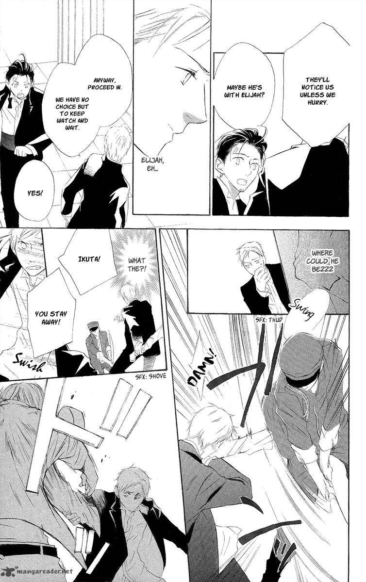 Kaizoku To Ningyo Chapter 9 Page 19