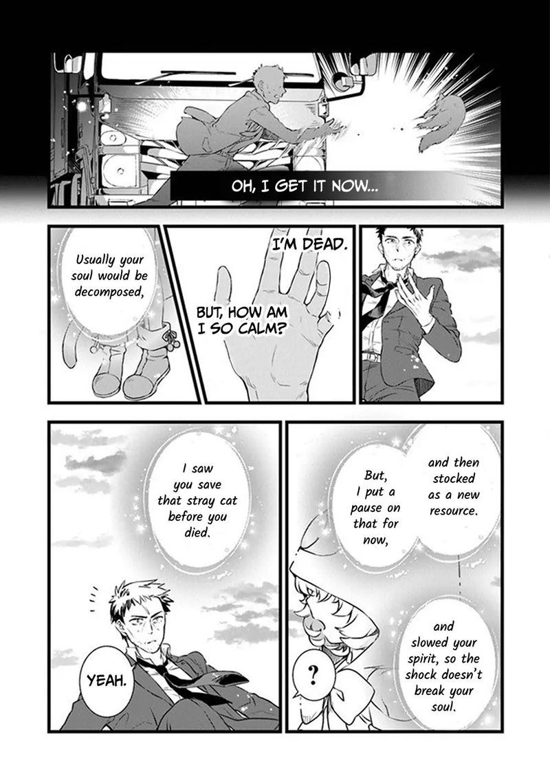 Kajiya De Hajimeru Isekai Slow Life Chapter 1 Page 10