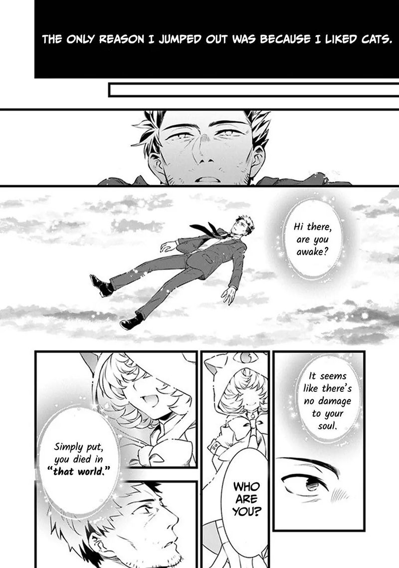Kajiya De Hajimeru Isekai Slow Life Chapter 1 Page 9