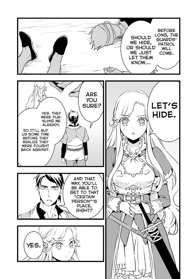 Kajiya De Hajimeru Isekai Slow Life Chapter 11 Page 14