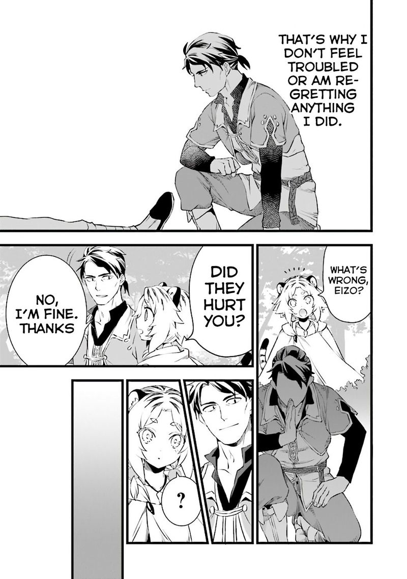 Kajiya De Hajimeru Isekai Slow Life Chapter 11 Page 17
