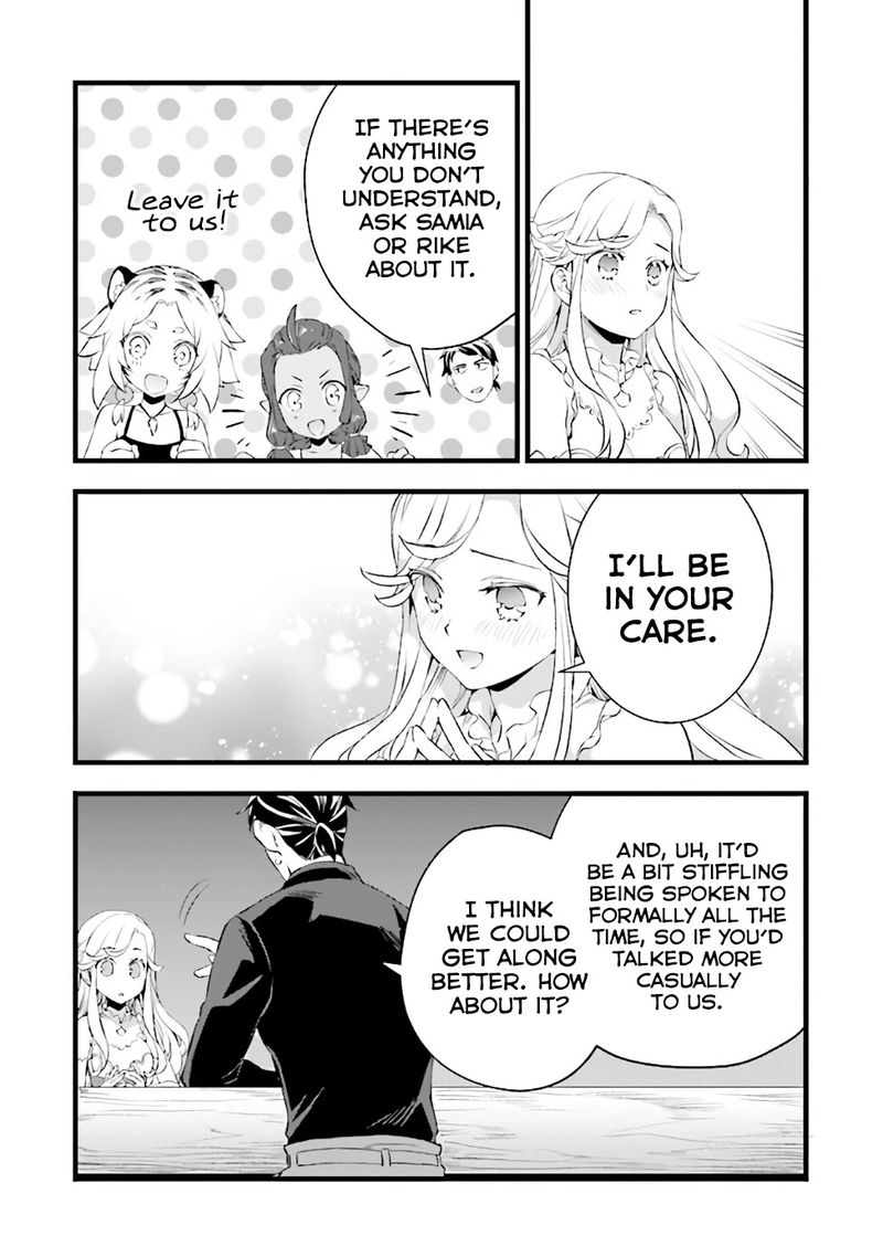 Kajiya De Hajimeru Isekai Slow Life Chapter 12 Page 7