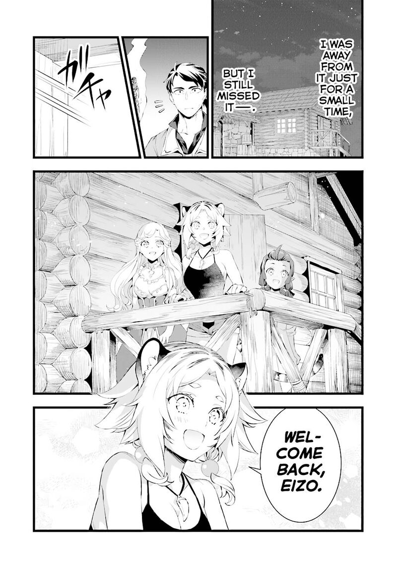 Kajiya De Hajimeru Isekai Slow Life Chapter 15 Page 9