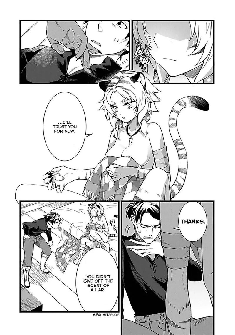 Kajiya De Hajimeru Isekai Slow Life Chapter 2 Page 4