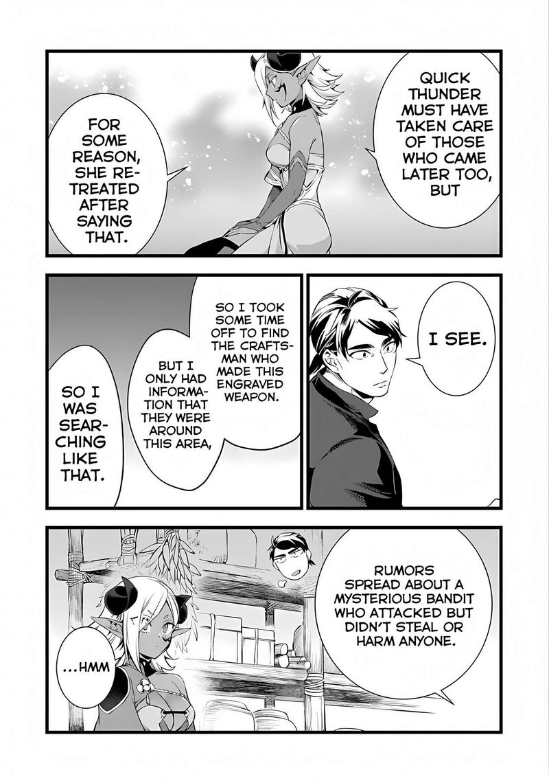 Kajiya De Hajimeru Isekai Slow Life Chapter 23a Page 12