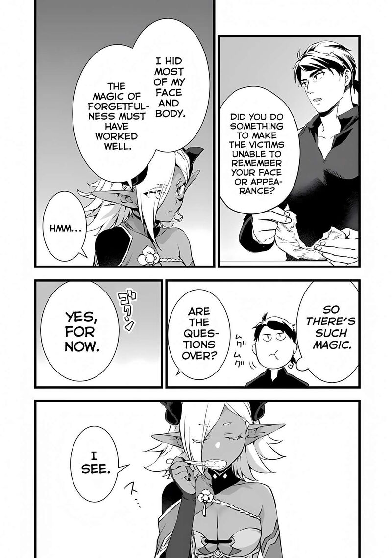 Kajiya De Hajimeru Isekai Slow Life Chapter 23a Page 13