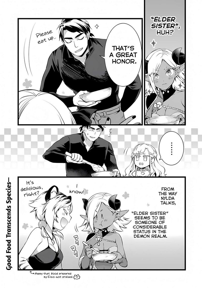 Kajiya De Hajimeru Isekai Slow Life Chapter 23a Page 15