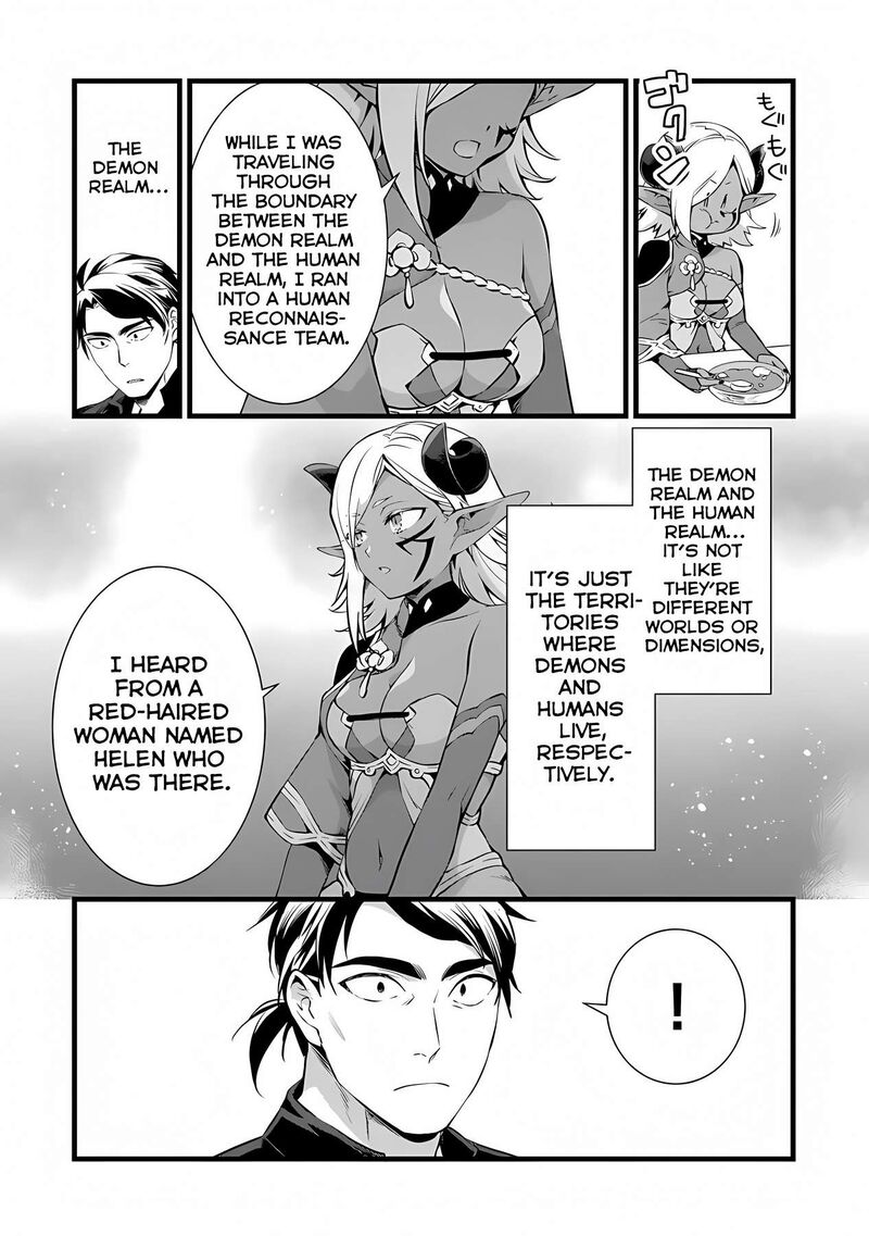 Kajiya De Hajimeru Isekai Slow Life Chapter 23a Page 6