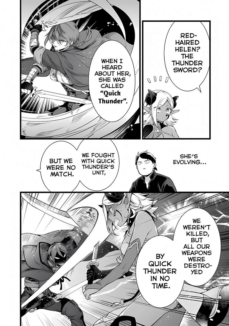 Kajiya De Hajimeru Isekai Slow Life Chapter 23a Page 7
