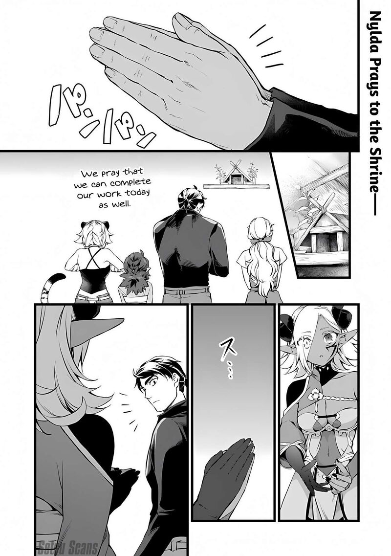 Kajiya De Hajimeru Isekai Slow Life Chapter 23b Page 2