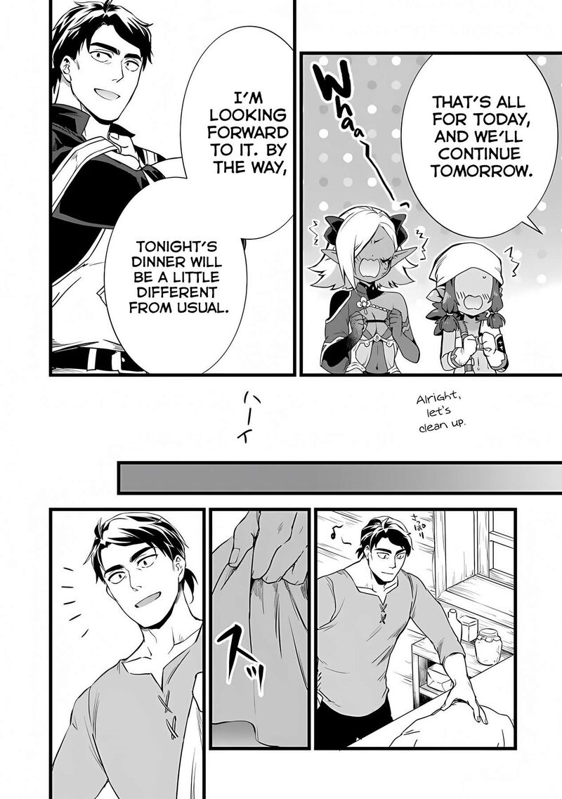 Kajiya De Hajimeru Isekai Slow Life Chapter 24a Page 15