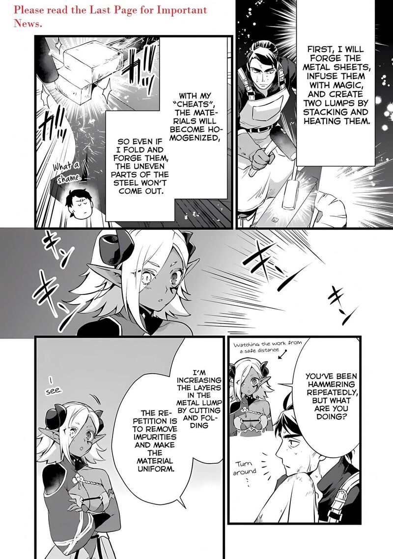 Kajiya De Hajimeru Isekai Slow Life Chapter 24a Page 3