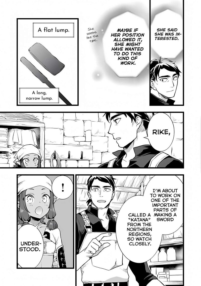Kajiya De Hajimeru Isekai Slow Life Chapter 24a Page 4