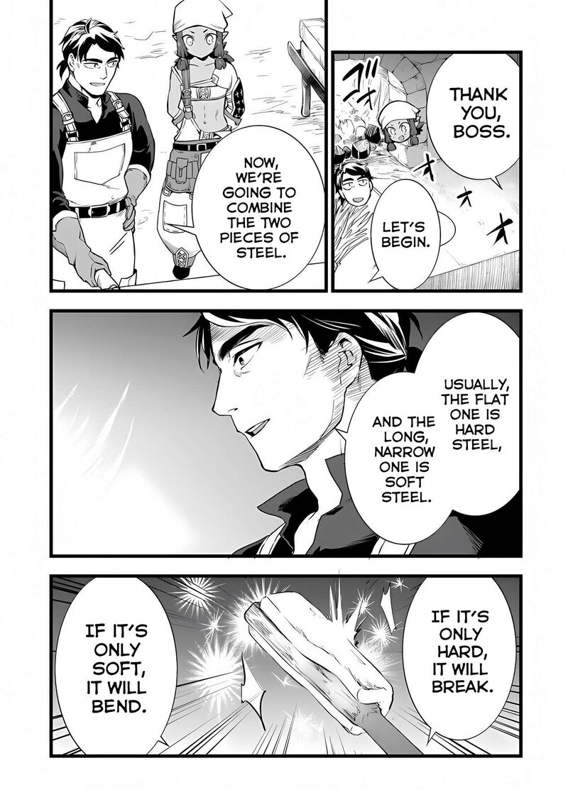 Kajiya De Hajimeru Isekai Slow Life Chapter 24a Page 5