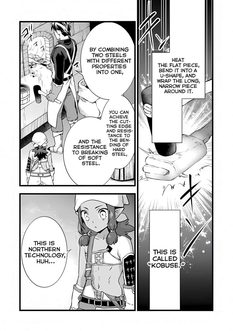 Kajiya De Hajimeru Isekai Slow Life Chapter 24a Page 6