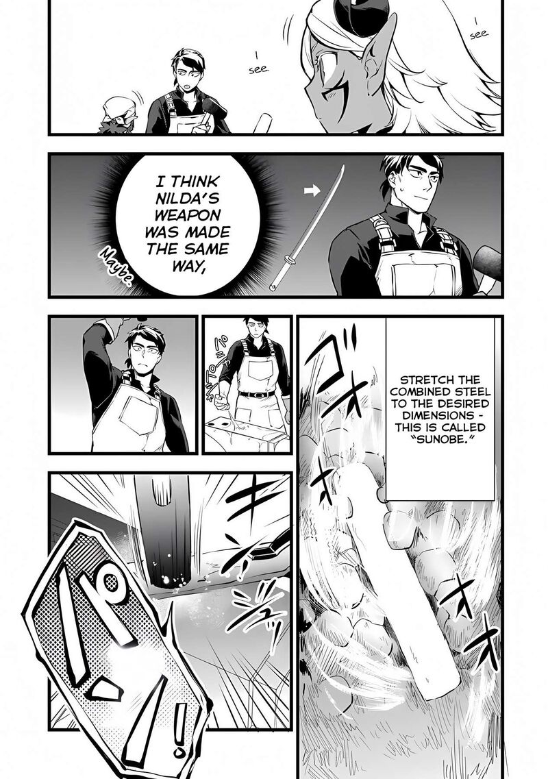Kajiya De Hajimeru Isekai Slow Life Chapter 24a Page 7
