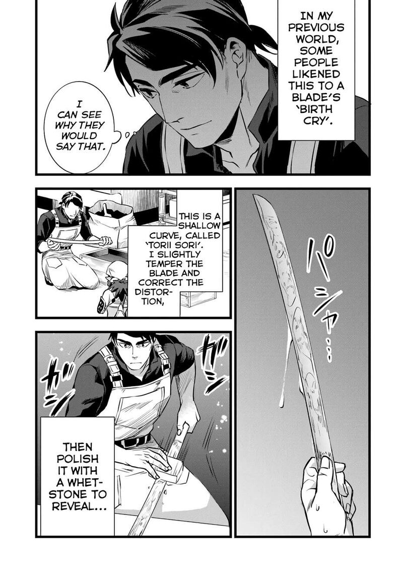 Kajiya De Hajimeru Isekai Slow Life Chapter 24b Page 11