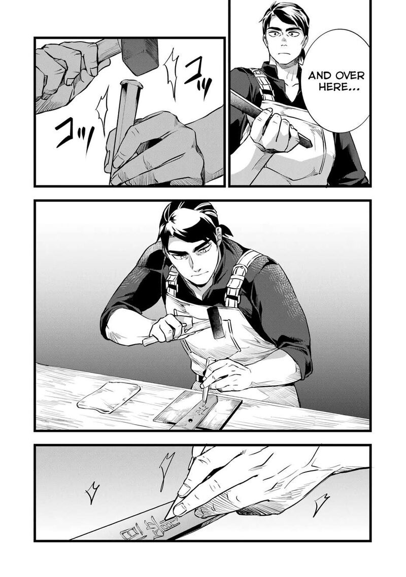 Kajiya De Hajimeru Isekai Slow Life Chapter 24b Page 14