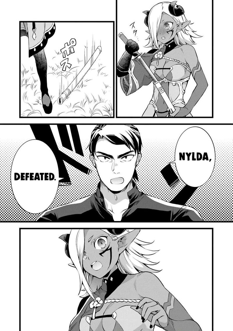 Kajiya De Hajimeru Isekai Slow Life Chapter 25 Page 12