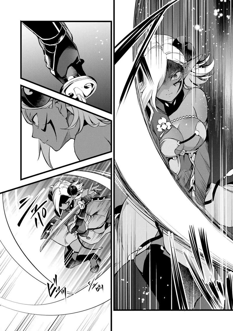 Kajiya De Hajimeru Isekai Slow Life Chapter 25 Page 15