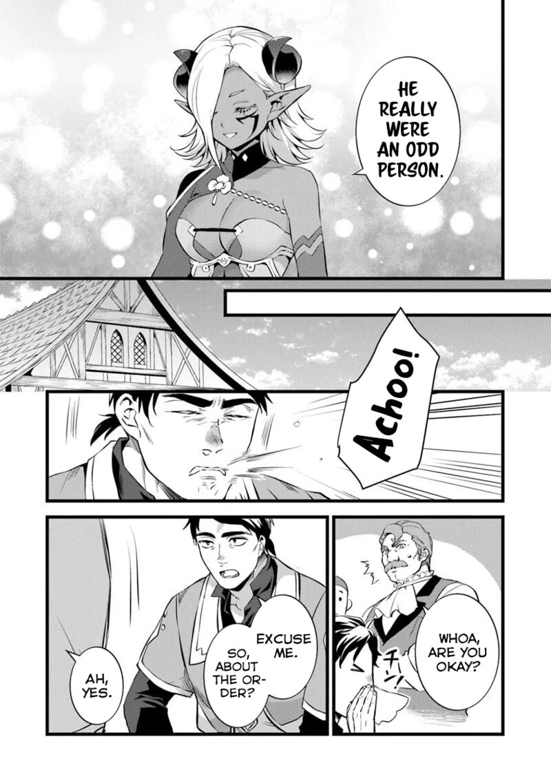 Kajiya De Hajimeru Isekai Slow Life Chapter 25e Page 10