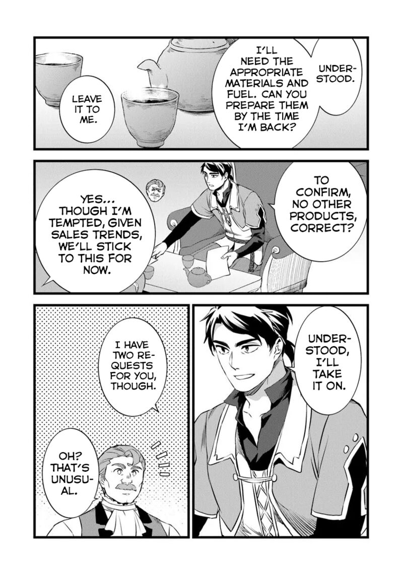 Kajiya De Hajimeru Isekai Slow Life Chapter 25e Page 12