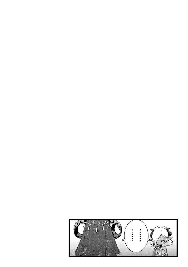 Kajiya De Hajimeru Isekai Slow Life Chapter 25e Page 15