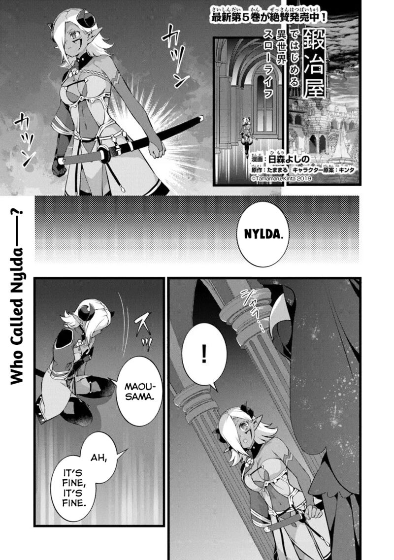 Kajiya De Hajimeru Isekai Slow Life Chapter 25e Page 2