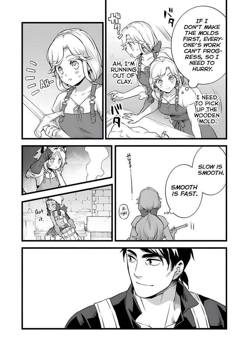 Kajiya De Hajimeru Isekai Slow Life Chapter 26a Page 5