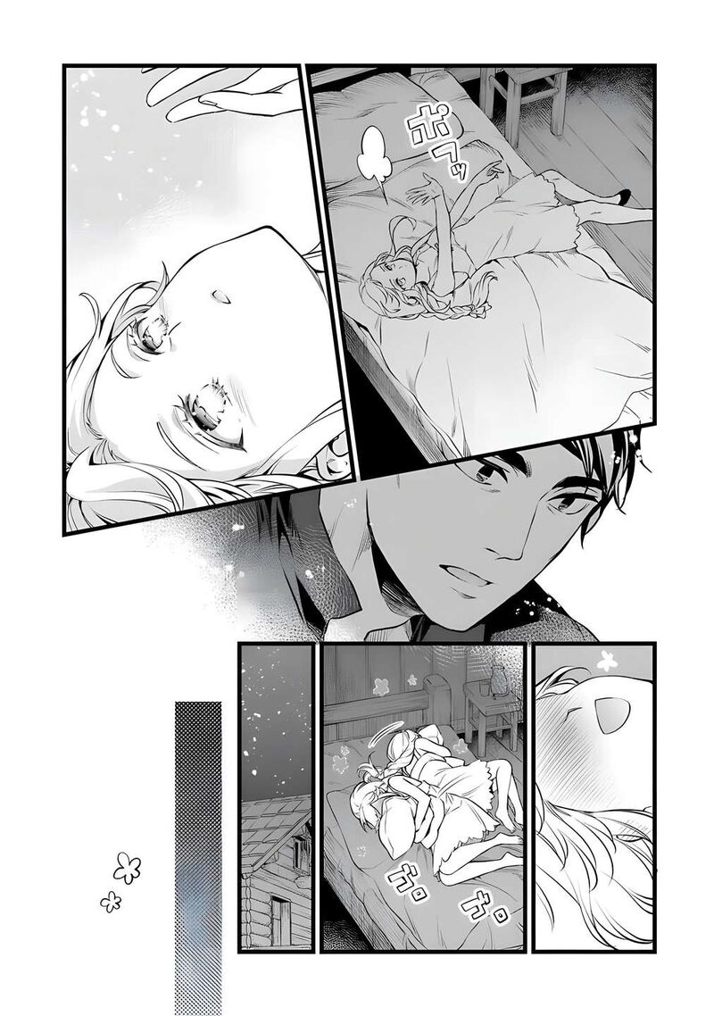 Kajiya De Hajimeru Isekai Slow Life Chapter 26b Page 10