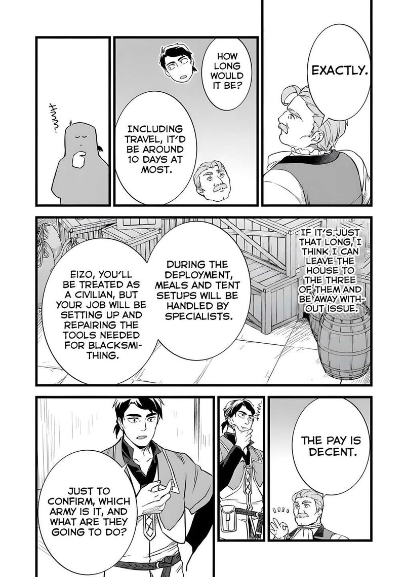 Kajiya De Hajimeru Isekai Slow Life Chapter 26b Page 15