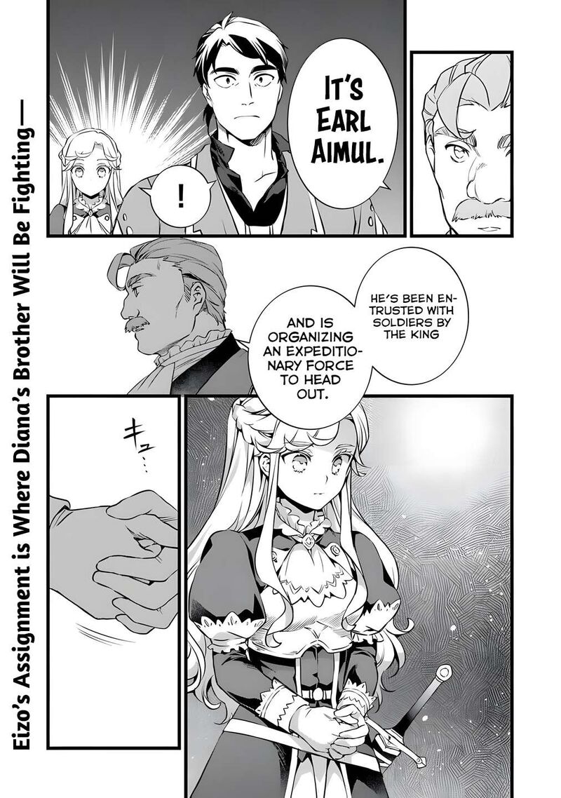 Kajiya De Hajimeru Isekai Slow Life Chapter 26b Page 16