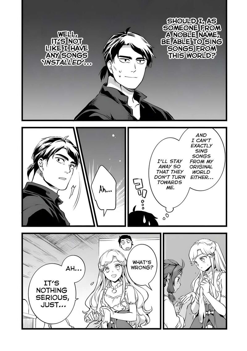 Kajiya De Hajimeru Isekai Slow Life Chapter 26b Page 4