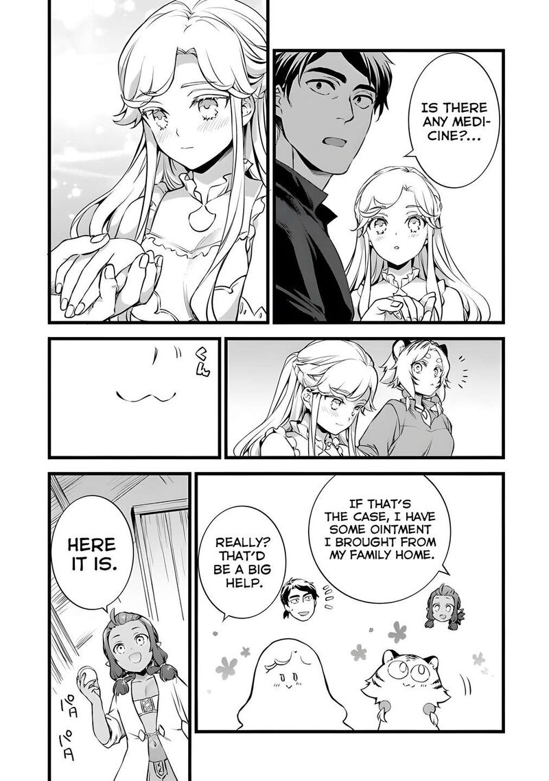 Kajiya De Hajimeru Isekai Slow Life Chapter 26b Page 6