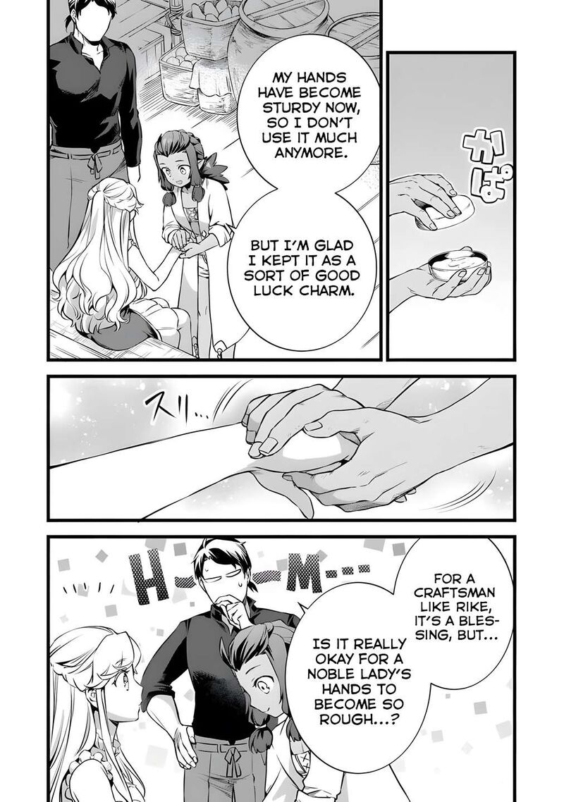 Kajiya De Hajimeru Isekai Slow Life Chapter 26b Page 7