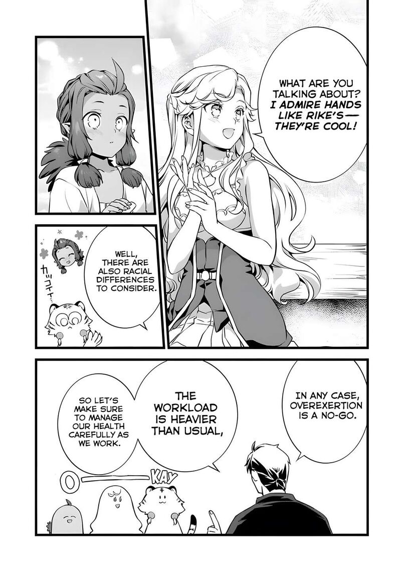 Kajiya De Hajimeru Isekai Slow Life Chapter 26b Page 8