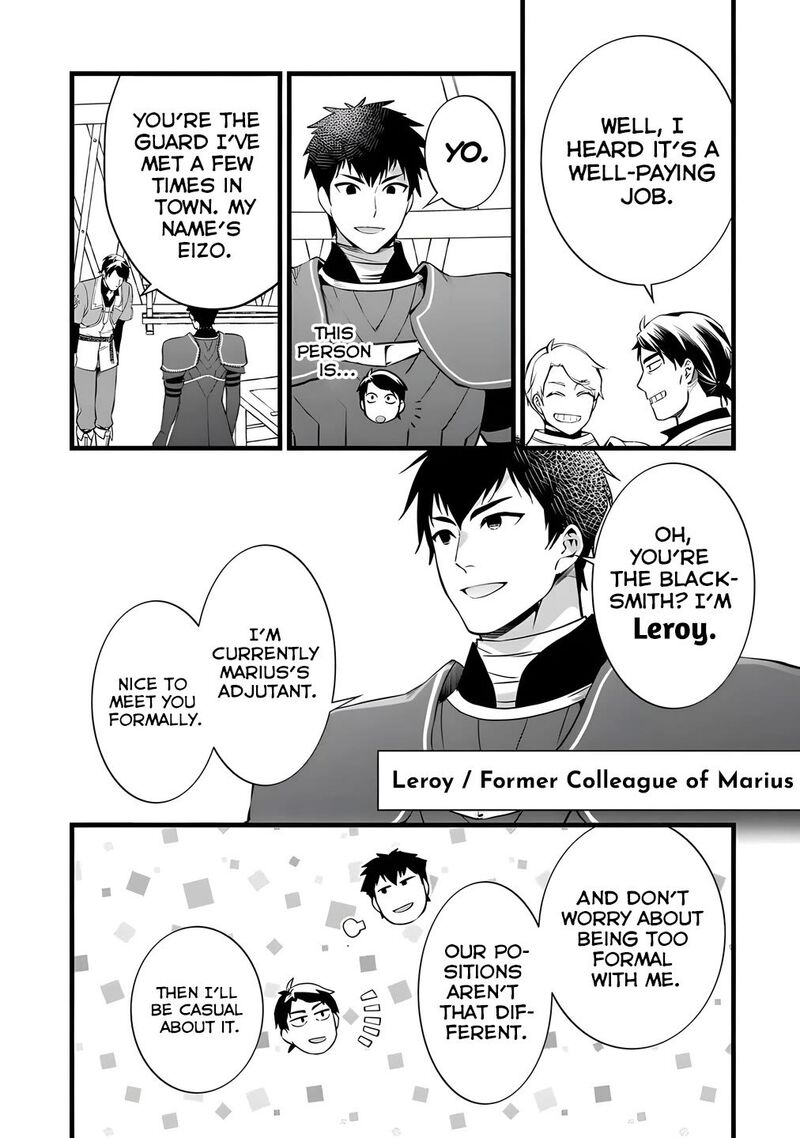 Kajiya De Hajimeru Isekai Slow Life Chapter 27 Page 11