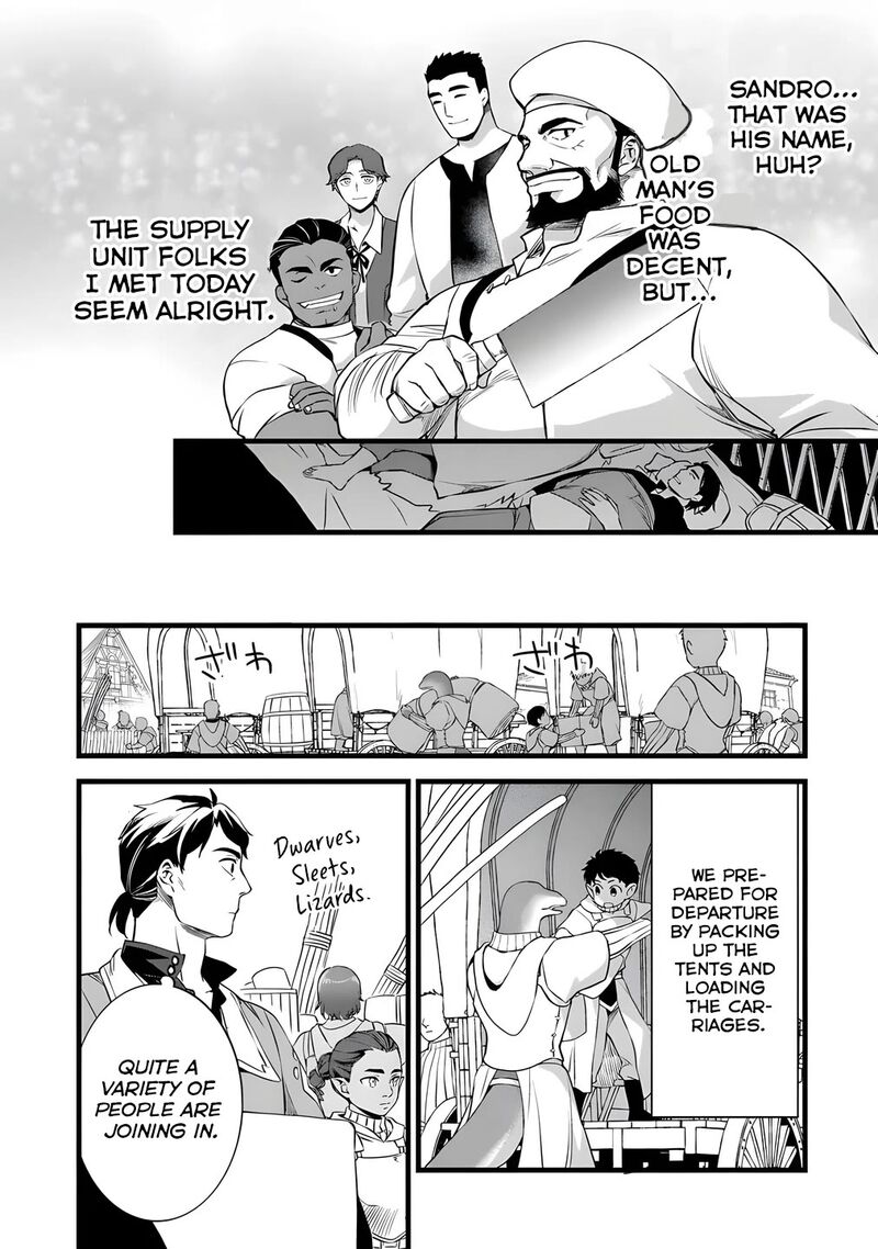 Kajiya De Hajimeru Isekai Slow Life Chapter 27 Page 17